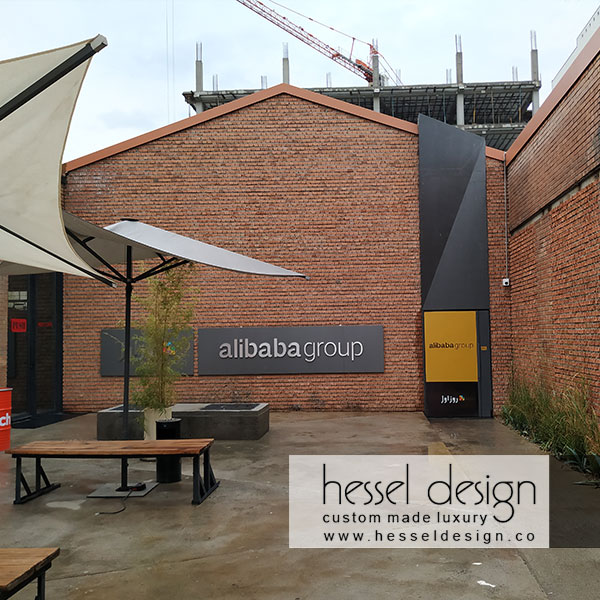 شر کت علی بابا